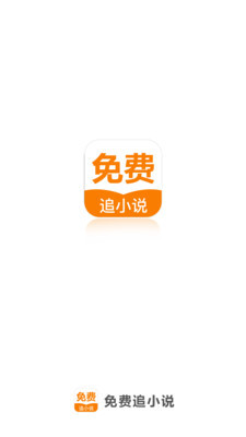 菲律宾 订餐 app_V5.17.51